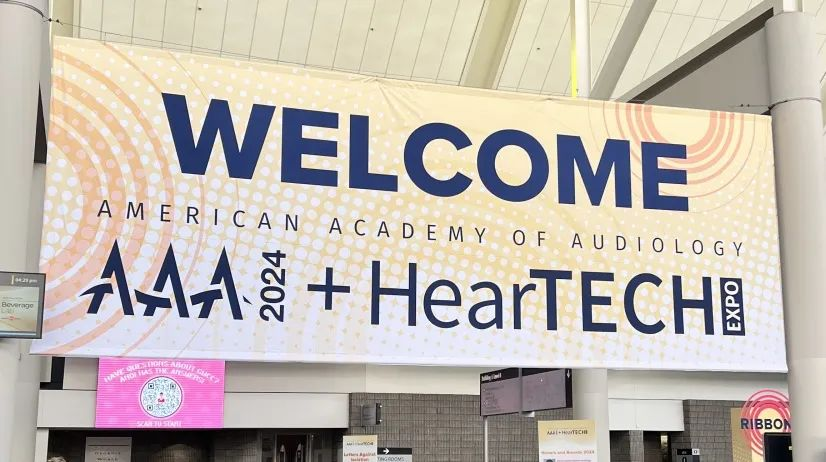 精彩亮相美国AAA听力学学术暨展览盛会