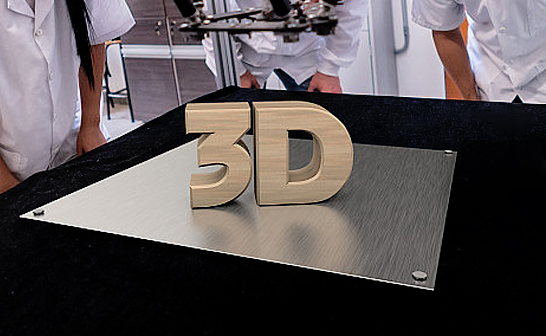 3D打印的发展