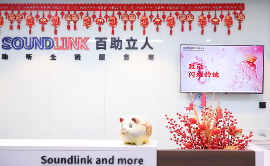 仪式感拉满！Soundlink的女神节太有爱了吧~