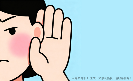 耳朵为什么会嗡嗡响